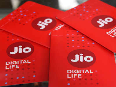 Reliance Jio: रोज १.५ जीबी डेटाचे बेस्ट प्रीपेड प्लान, पाहा यादी