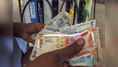 Petrol Diesel Price Today: দেশে এখনও রেকর্ড দাম পেট্রল-ডিজেলের, জানুন মঙ্গলবারের আপডেট....