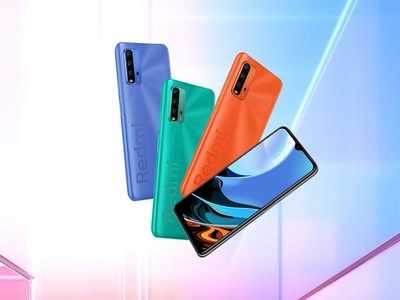 সেলে হাজির চমৎকার Redmi 9 Power! জানুন দাম ও ফিচার্স