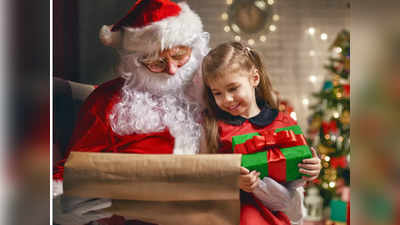 Christmas gifts ideas for kids : कोरोना के समय में क्रिसमस पर बच्‍चों को देने के लिए Safe Gift Ideas