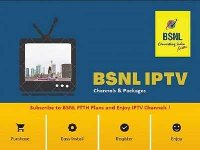 ফাইবার ব্রডব্যান্ড বাড়াতে শহরে IPTV আনছে BSNL