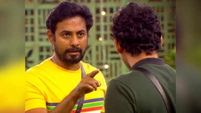 Bigg Boss 4 Tamil Promo: அடிச்சி விளையாடலாம்னா நான் ரெடி.. ஆரி - சோம் மோதல்