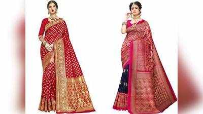 रेशम की इन खूबसूरत Sarees पर मिल रही 80% की छूट, जल्दी से करें ऑर्डर