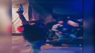 Gwalior में कट्टे से फायरिंग का एक और वीडियो वायरल, बर्थडे पार्टी में युवक ने दनादन किए फायर