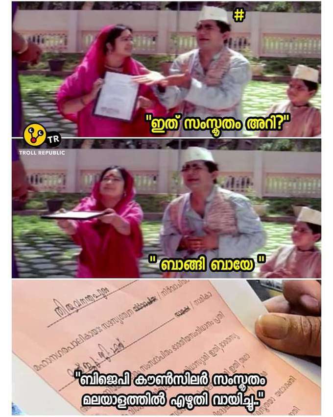 ഇതാ ഒരു ഉദാഹരണം