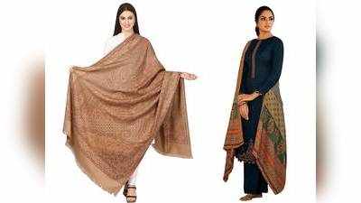 Woolen Shawls on Amazon: सॉफ्ट और बेहद खूबसूरत शॉल जो आपको ठंड से बचाए रखेंगी