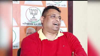 West bengal elections: बीजेपी सांसद सौमित्र ने भेजा तलाक का नोटिस, सुजाता मंडल बोलीं- तीन तलाक खत्म करने वाली पार्टी तलाक देने को कह रही