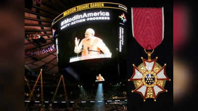 जानें, क्या है Legion of Merit- अमेरिका में PM नरेंद्र मोदी को मिला सम्मान