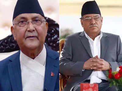 नेपाल: पुष्पकमल दहल प्रचंड के खेमे ने PM केपी शर्मा ओली को पार्टी के चेयरमैन पद से हटाया, माधव कुमार को मिली कमान