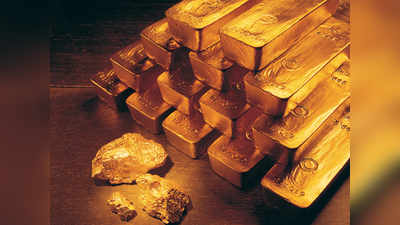 तुर्की के शहर में मिला 99 टन सोना, कीमत कम से कम 6 अरब डॉलर