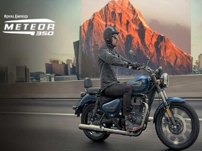Royal Enfield Meteor 350 November Sale Price Features