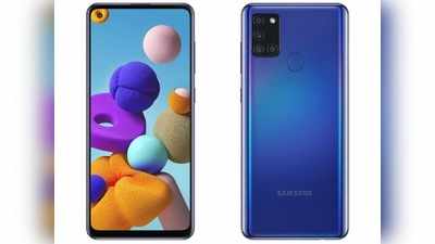 Samsung Galaxy A22-ই হতে চলেছে সবচেয়ে সস্তার 5G স্মার্টফোন! নতুন বছরেই আগমন...