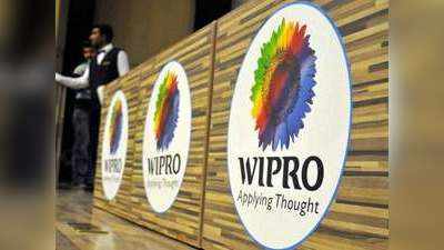 विप्रो की 9,500 करोड़ रुपये की बायबैक पेशकश 29 दिसंबर को खुलेगी