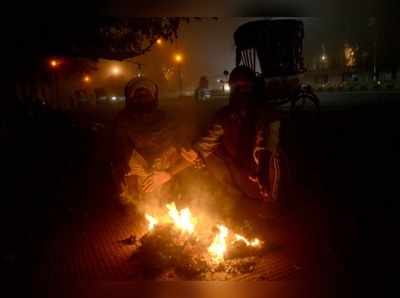 Bihar Mausam News: पटना-मुजफ्फपुर और छपरा में कोल्ड डे, कल तक के लिए बिहार में ऑरेंज अलर्ट