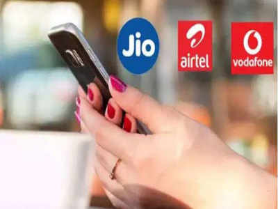 Jio vs Vi vs Airtel: वर्षभराची वैधता, फ्री कॉलिंग-डेटा, कोणाचा प्लान बेस्ट?