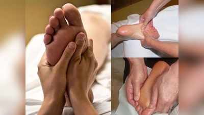 Foot Massage: सोने से पहले पैरों की करें तेल से मालिश, दिनभर की सारी थकान हो जाएगी 2 मिनट में दूर