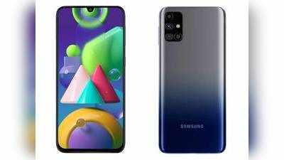 Samsung Galaxy M Series Phone पर मिल रहा Rs 5,000 का डिस्काउंट, कैशबैक और एक्सचेंज ऑफर भी उपलब्ध