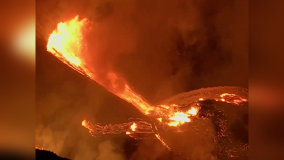 हवाई के खतरनाक किलाएवा ज्‍वालामुखी में जोरदार विस्‍फोट, 82 फुट तक उठ रहा लावा