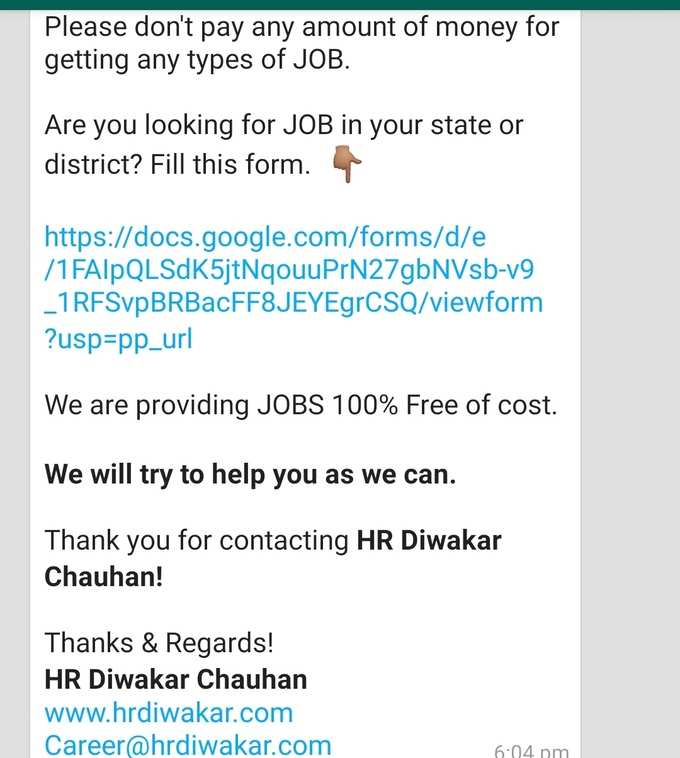 WhatsApp Work From Home Job fake message