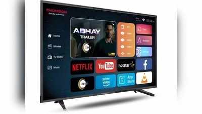 Thomson Smart TV: ಫ್ಲಿಪ್‌ಕಾರ್ಟ್ ಎಲೆಕ್ಟ್ರಾನಿಕ್ಸ್‌ ಮಾರಾಟದಲ್ಲಿ ಡಿಸ್ಕೌಂಟ್ ಕೊಡುಗೆ