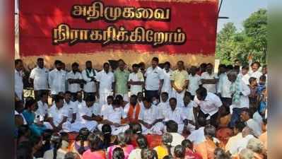 5, 000 ரூபாய் கொடுத்தாலும் நாங்கதான் ஜெயிப்போம்...திமுக மூத்த தலைவர் கெத்து பேச்சு!