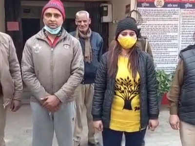 Meerut News: फौजियों के अश्‍लील वीडियो बना पैसे उगाहने वाले गैंग का भंडाफोड़, युवती समेत 2 अरेस्‍ट, 3 फरार