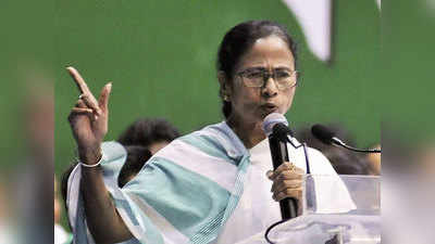 West bengal elections: ममता बनर्जी बोलीं-हम बंगाल को गुजरात नहीं बनने देंगे