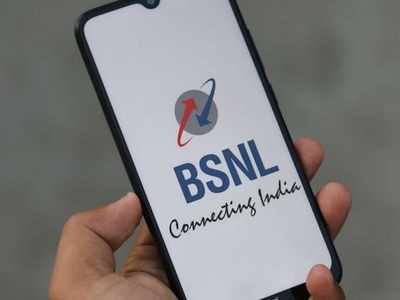 মাত্র 199 টাকায় প্রতিদিন 2GB ডেটা, বড়দিনে BSNL-এর বড় চমক!