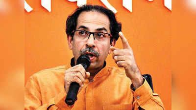 Uddhav Thackeray: मराठ्यांना EWS आरक्षणाचा लाभ; ठाकरे सरकारने घेतला हा मोठा निर्णय