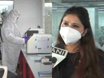 Corona News : दिल्ली एयरपोर्ट पर ब्रिटेन से आईं चार उड़ानों के 11 यात्री कोरोना वायरस से संक्रमित