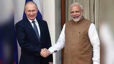 कोरोना इफेक्टः भारत और रूस के बीच इस बार नहीं होगा वार्षिक शिखर सम्मेलन