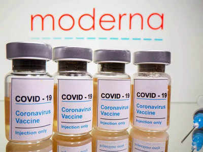 कोरोना के नए स्ट्रेन पर भी असरदार होगी मॉडर्ना की वैक्सीन, कंपनी ने जताई उम्मीद