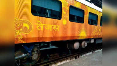 Indian Railways Tejas Express News: अब लखनऊ के आगे अयोध्या तक जाएगी तेजस एक्सप्रेस!