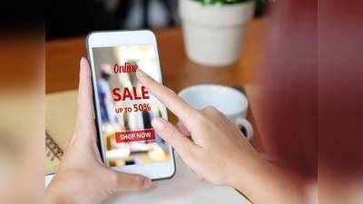 Smartphones Sale On Amazon : 20% छूट पर मिल रहे हैं ये बजट रेंज वाले शानदार Smartphones, जल्दी करें ऑर्डर