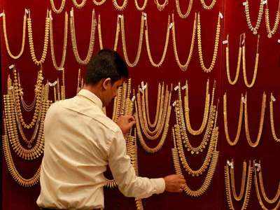 Gold Price Today: पहले बढ़ा और फिर तेजी से गिरने लगा सोना, जानिए क्या हो गई कीमत!