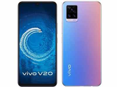 Vivo V20 (2021) भारत में लॉन्च, जानें दाम व सारे स्पेसिफिकेशन्स