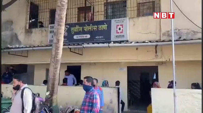मुंबई: तुलिंज पुलिस स्टेशन में हेड कांस्टेबल ने गोली मारकर की आत्महत्या