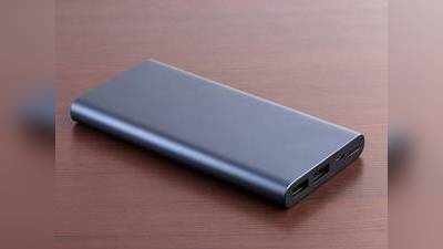 Power Bank On Amazon : 40% छूट पर मिल रहा दमदार बैटरी वाला Power Bank, हाथ से जानें न दें यह मौका