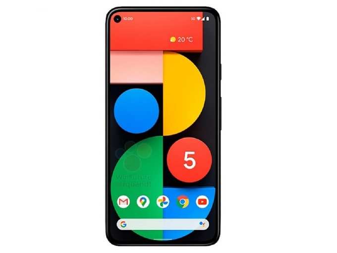 ​Google Pixel 5 -