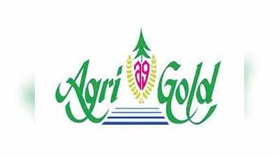 Agri Gold: అగ్రిగోల్డ్ కేసులో ఈడీ దూకుడు.. వేల కోట్ల విలువైన ఆస్తులు అటాచ్