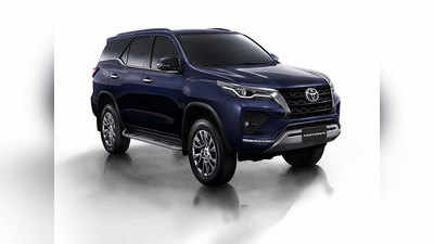 ६ जानेवारीला लाँच होणार Toyota Fortuner, जाणून घ्या ५ मोठे बदल