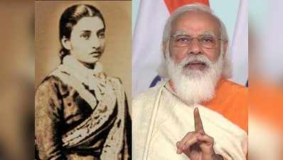 PM Modi Visva Bharati University Speech: बाएं कंधे पर साड़ी का पल्लू क्यों, पीएम मोदी ने किया टैगोर बहू ज्ञाननंदिनी देवी का जिक्र