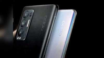 Oppo Reno 5 Pro+ 5G से उठा पर्दा, इसमें है 50MP कैमरा