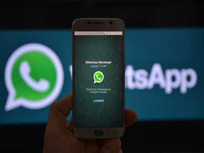 Christmas 2020: বড়দিনে পছন্দের WhatsApp স্টিকার্স, কীভাবে ডাউনলোড? জানুন পদ্ধতি