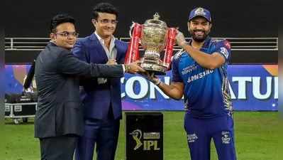 IPL-2022મા 10 ટીમો રમશે, ગુજરાતની એક ટીમનો સમાવેશ થાય તેવી શક્યતા