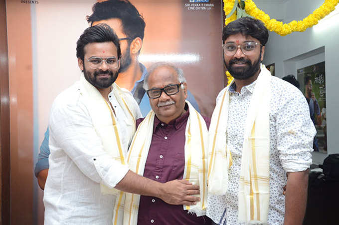 Sai Dharam Tej New Movie Opening