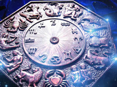 Horoscope 25 December 2020: অসুস্থ হতে পারে সন্তান, সতর্ক থাকুন সিংহের জাতকরা