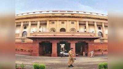 Farmers Protest in Delhi : किसान आंदोलन के बीच विपक्ष ने संसद का विशेष सत्र बुलाकर की सरकार पर दबाव बढ़ाने की कोशिश