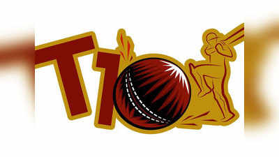 नोएडा में होने जा रहा दुनिया का पहला टी-10 दिव्‍यांग क्रिकेट टूर्नमेंट, पाक समेत 4 देशों के खिलाड़ी होंगे शामिल