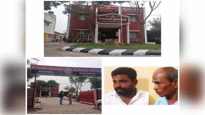 எல்கேஜி சிறுமிக்கு மயக்கு ஊசி செலுத்தி பாலியல் பலாத்காரம்: 2 காமூகன்கள் சாகும் வரை சிறை!